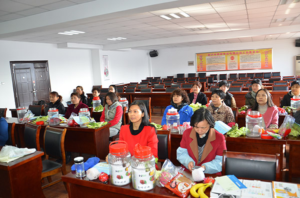 1498100589703572.jpg 三八節(jié)活動(dòng)2.jpg