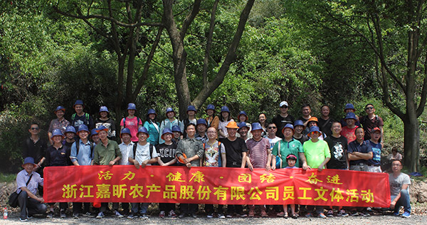 1498102562965962.jpg 新昌一日游(1).JPG