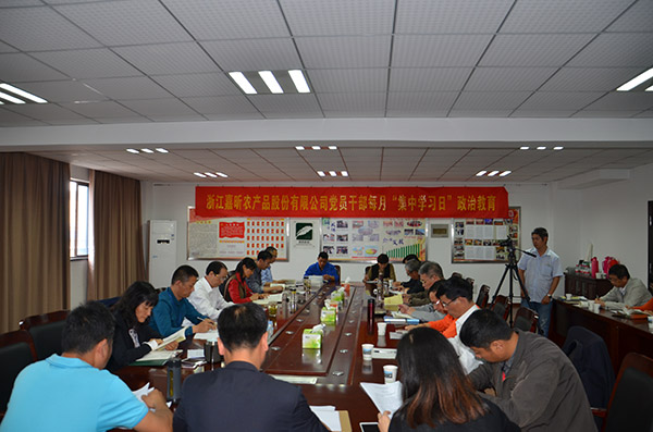 1498103289150199.jpg 5月12日黨課2.jpg