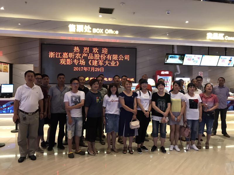 1502762199836655.jpg 1502762199836655.jpg