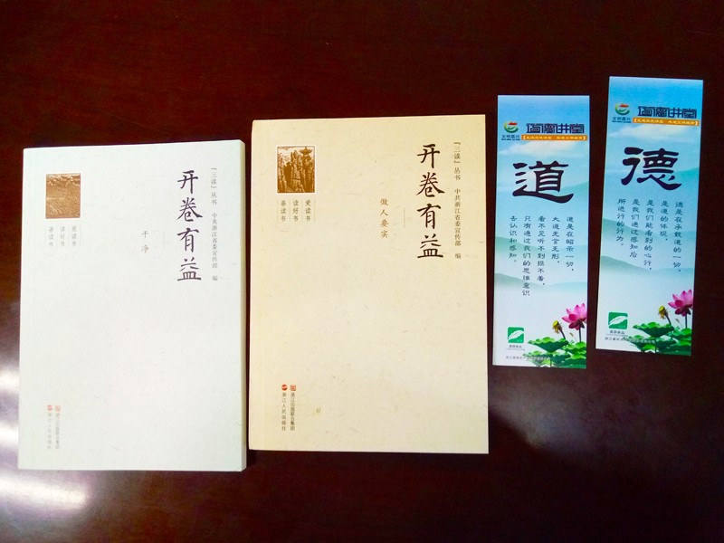 1504835124857461.jpg 1504835124857461.jpg