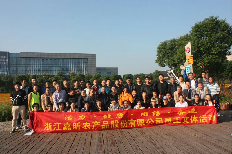 1508809514342837.jpg 1508809514342837.jpg