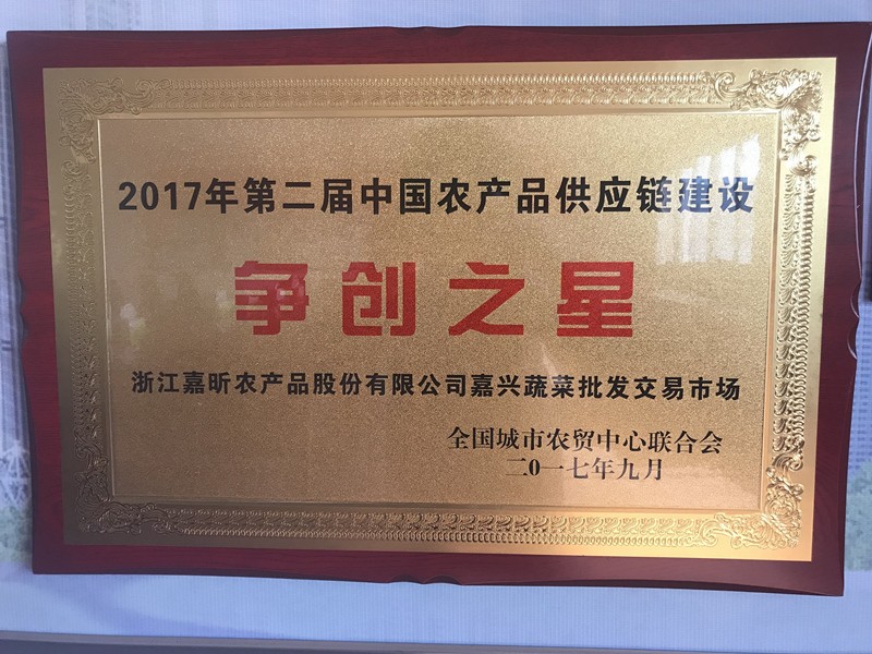 1511507853468078.jpg 1511507853468078.jpg