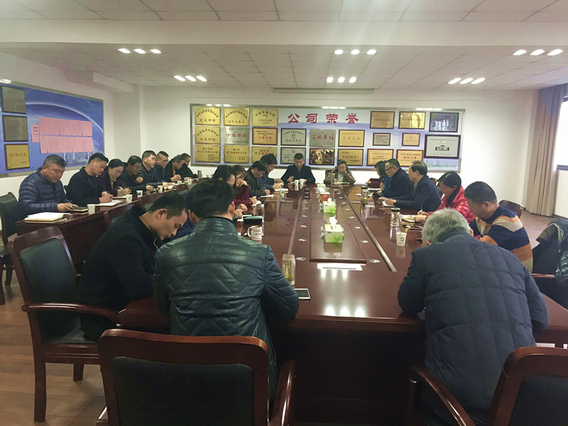 1514876561965995.jpg 1514876561965995.jpg