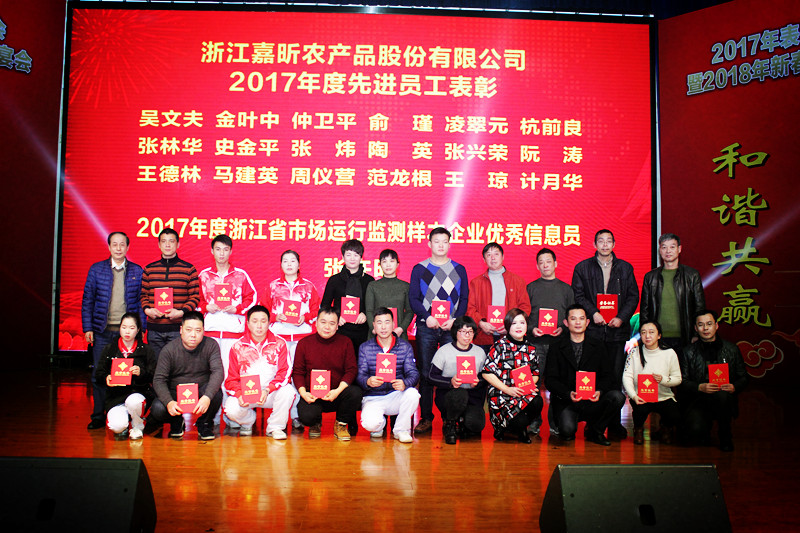 1517987380928647.jpg 1517987380928647.jpg