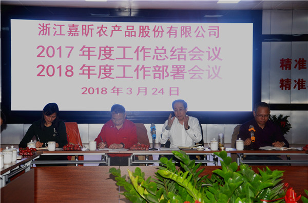 1523319952960336.jpg 1_副本1.jpg