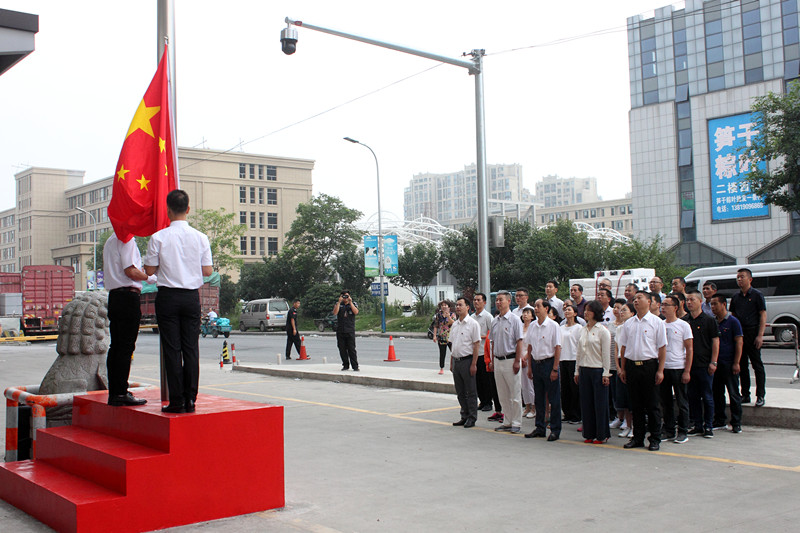 1529993184465766.jpg 1529993184465766.jpg