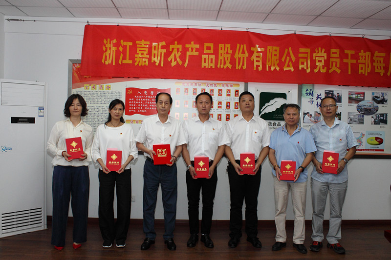 1529993240592778.jpg 1529993240592778.jpg