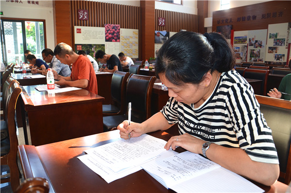 1532998061726078.jpg 1532998061726078.jpg