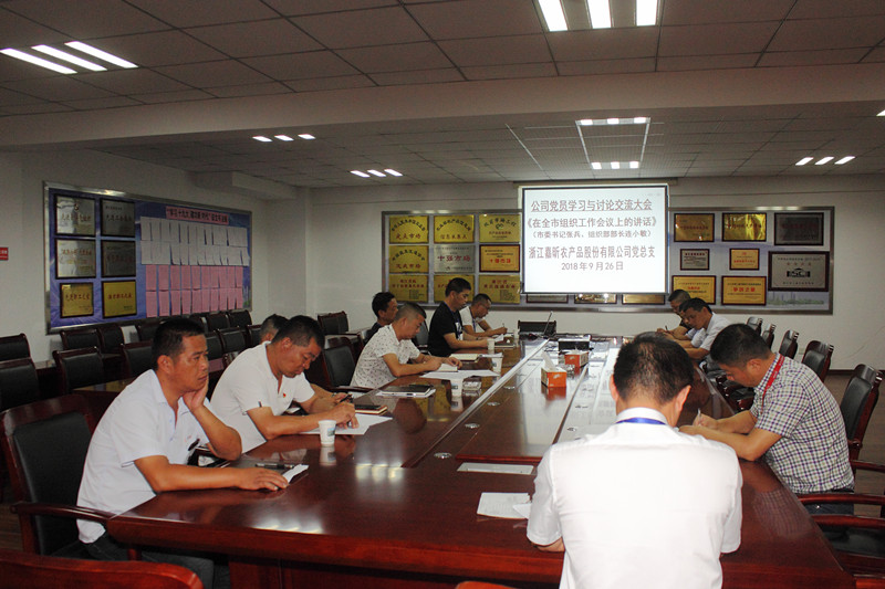 1538034793602915.jpg 1538034793602915.jpg