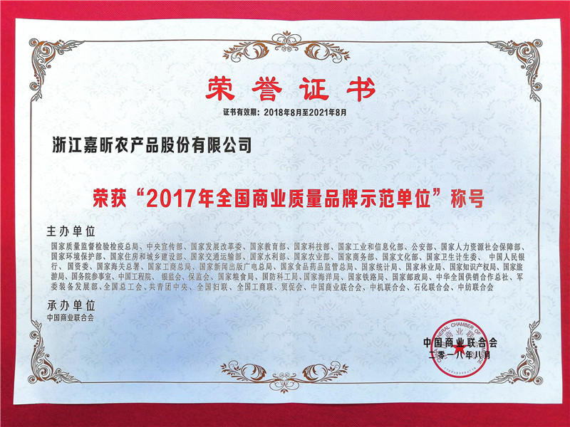 1538297301710800.jpg 1538297301710800.jpg