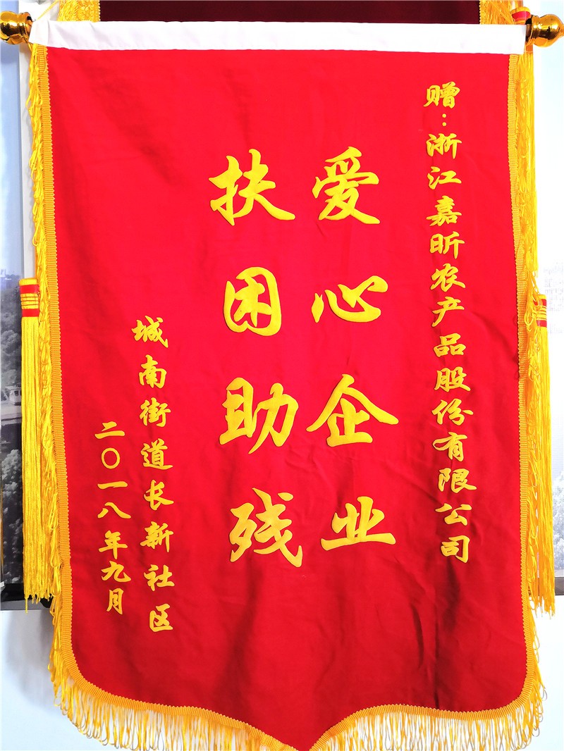 1539588003788386.jpg 1539588003788386.jpg