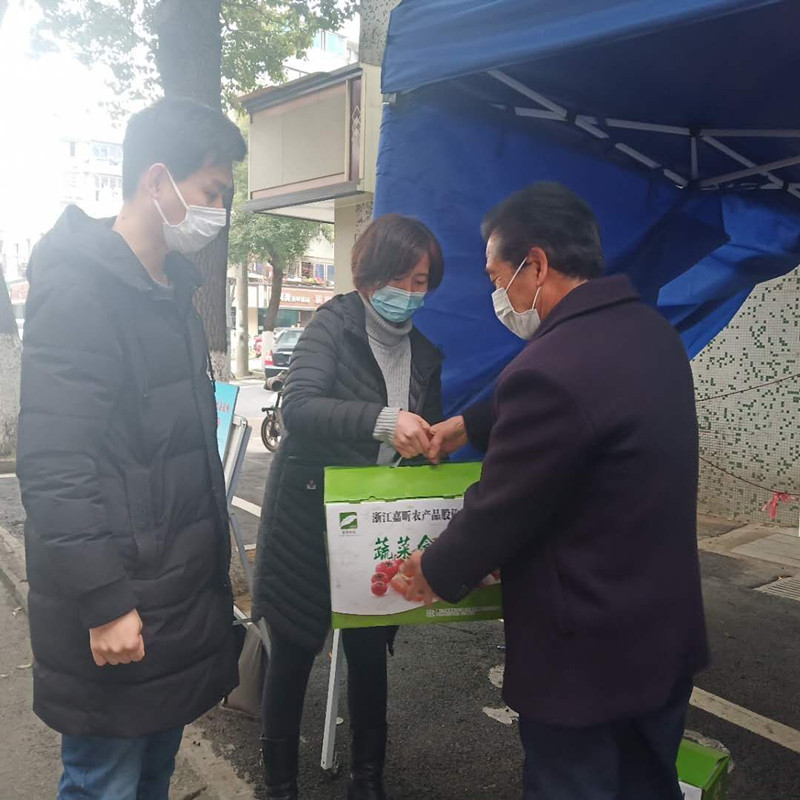 1583302476333911.jpg 1583302476333911.jpg