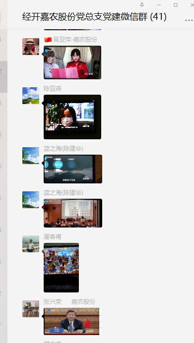 1600070797859978.png 111111111.png