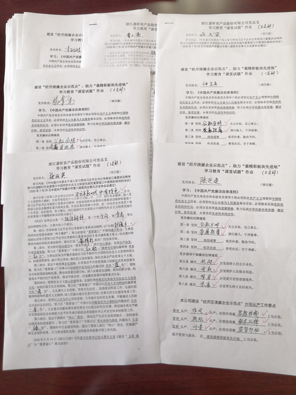 1601187619995970.jpg 5.jpg