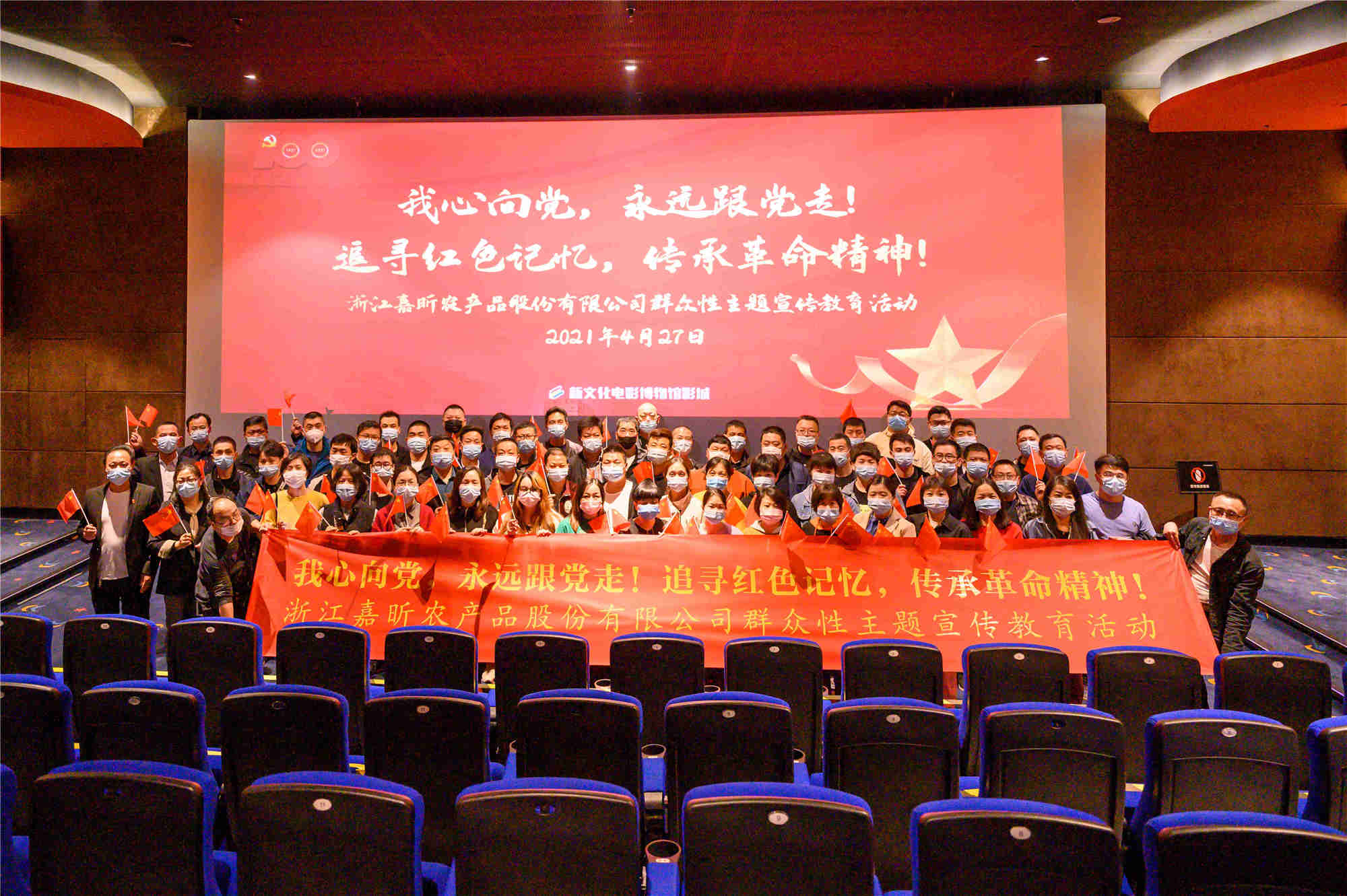 1619749904889611.jpg 1619749904889611.jpg