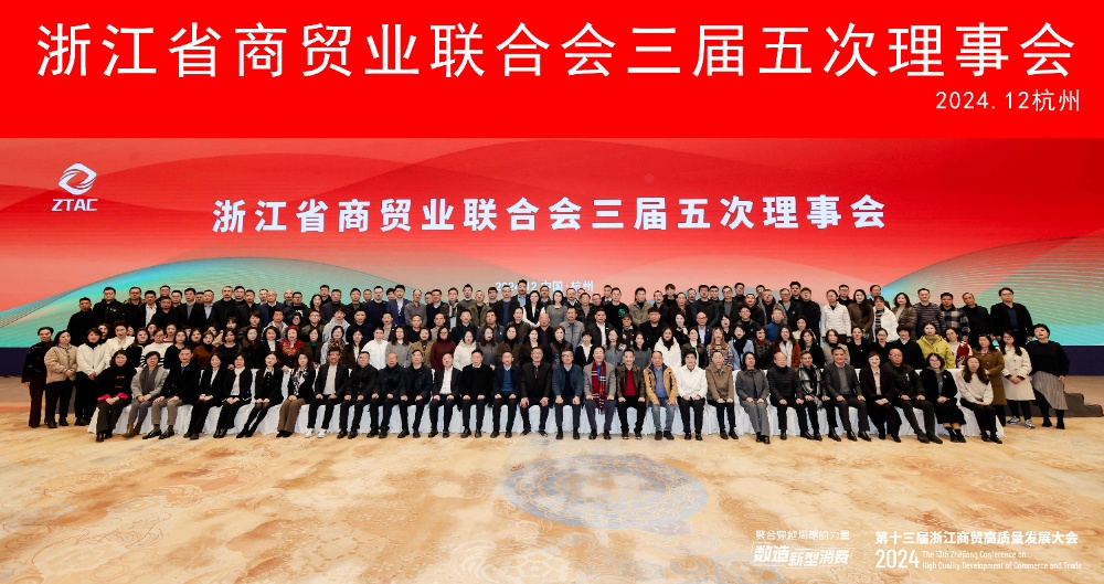 合照_副本 合照_副本