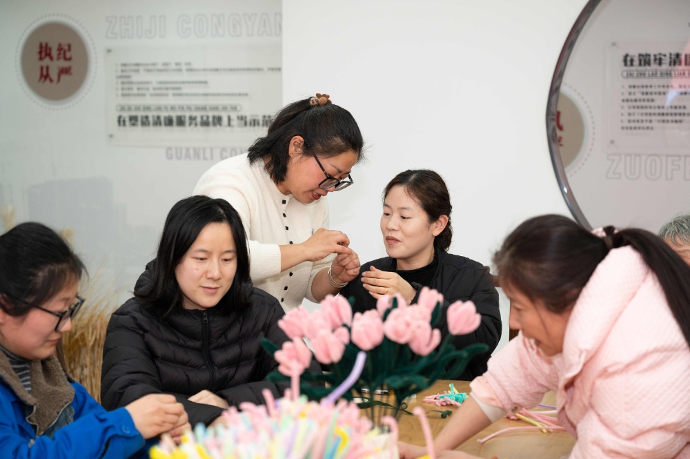 香約美好?花漾生活——公司“三八”婦女節(jié)活動(dòng)小記