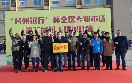 勇奪拔河賽冠軍，實現(xiàn)“三連冠”！