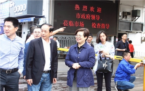 領(lǐng)會(huì)精神，真抓實(shí)干，全力確保食品安全工作