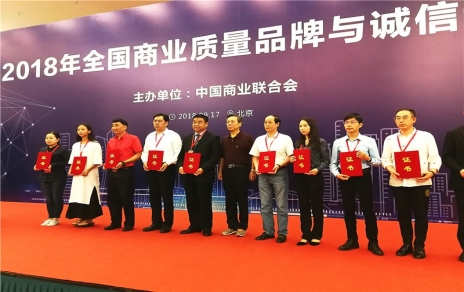 喜訊連連，熱烈祝賀！珍惜榮譽(yù)，再接再厲！