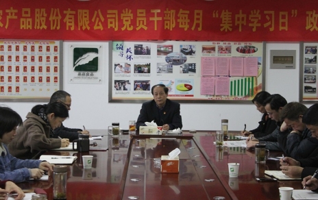 干就干最好，爭就爭一流，今年我們這么干！ -- 2019年度工作部署會議情況通報