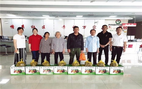 粽香飄，點點愛意駐心田