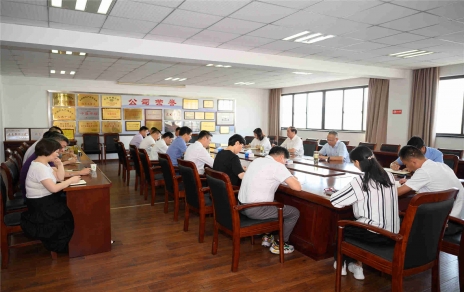 團(tuán)結(jié)、奮斗、進(jìn)取，展現(xiàn)“嘉蔬人”使命擔(dān)當(dāng) --召開(kāi)回顧總結(jié)、部署工作會(huì)議