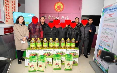 開(kāi)展迎春走訪慰問(wèn)、響應(yīng)留“嘉”倡議