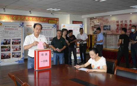 這里，真情流淌！