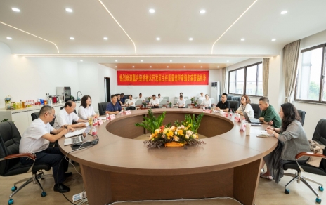 導(dǎo)入應(yīng)用卓越績(jī)效管理，創(chuàng)強(qiáng)優(yōu)勢(shì)、提升發(fā)展！ 積極申報(bào)嘉興經(jīng)濟(jì)技術(shù)開發(fā)區(qū)管委會(huì)主任質(zhì)量獎(jiǎng)項(xiàng)目